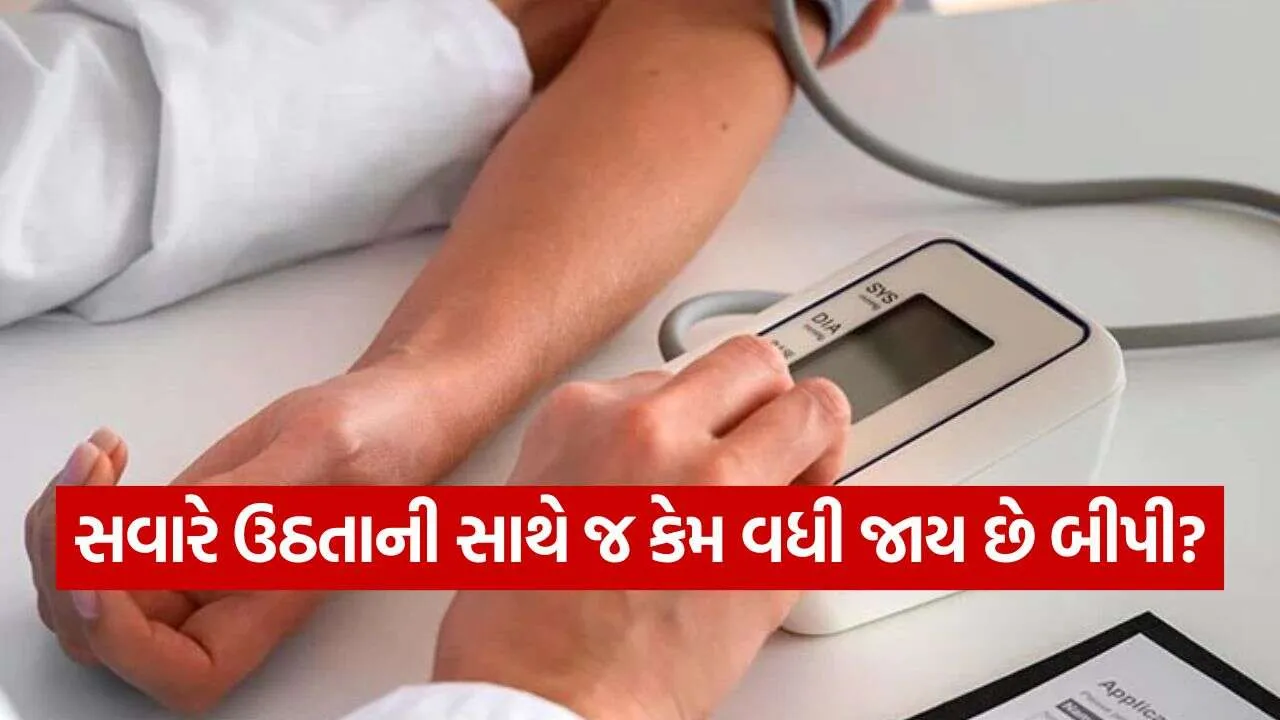 blood pressure 0210.jpg