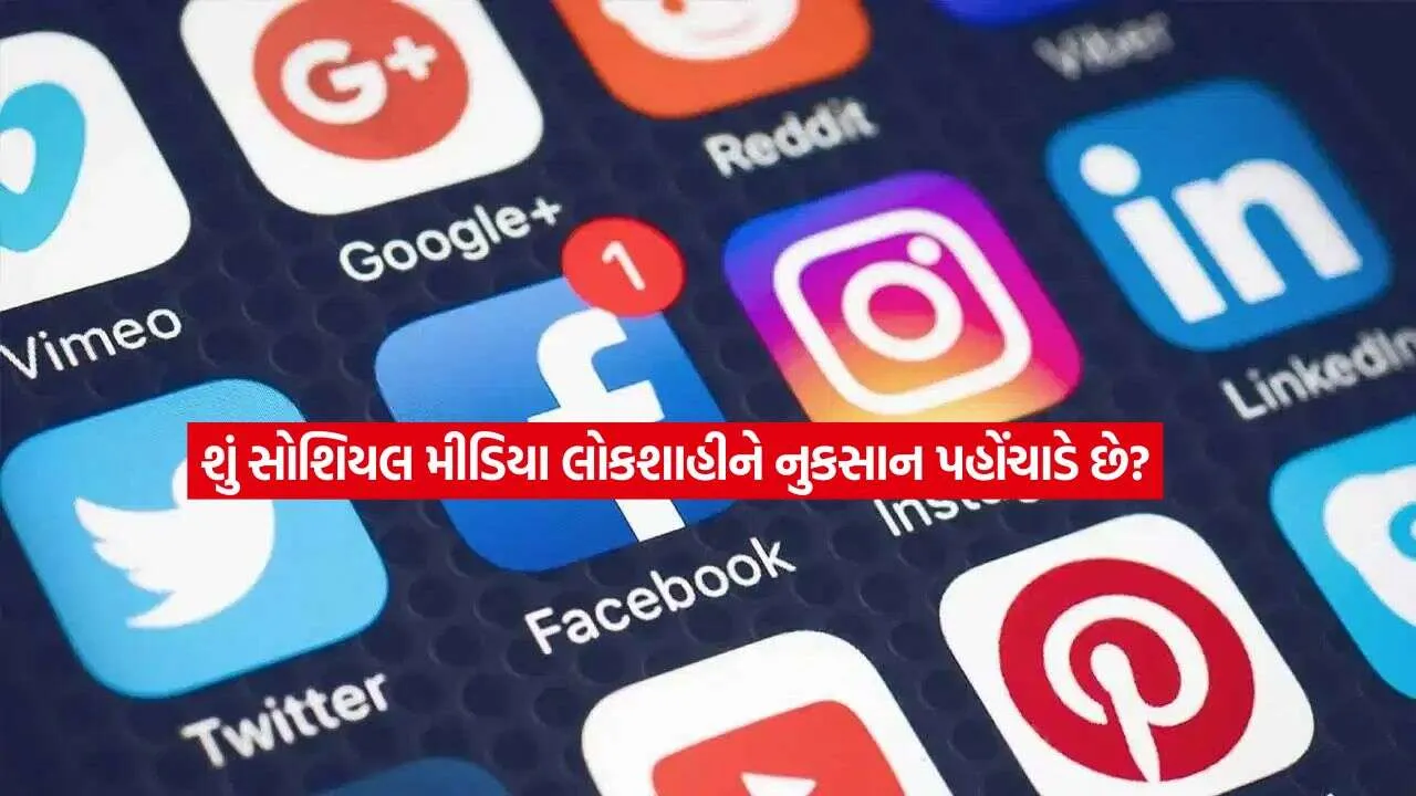 social media2.jpg