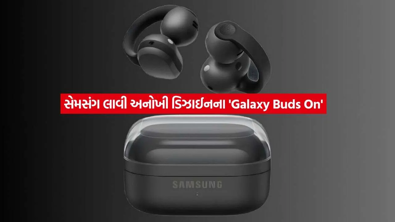 Samsung2.jpg