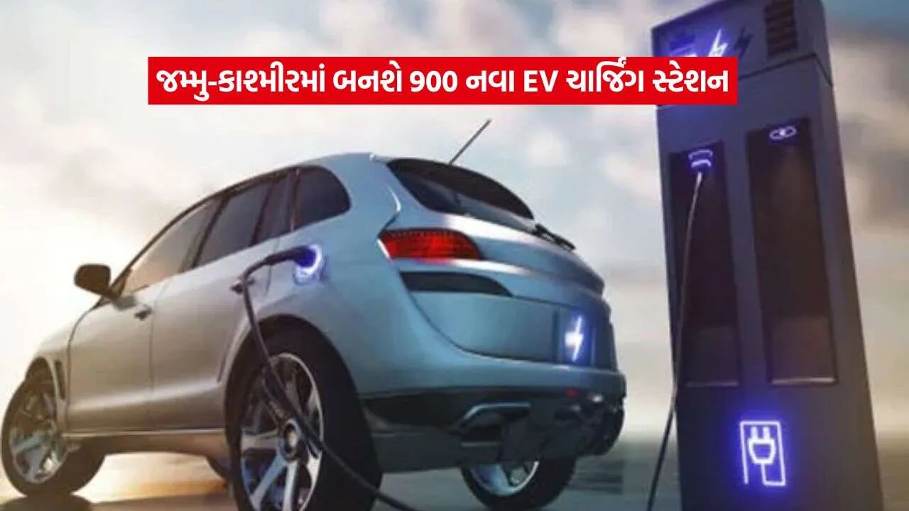 ev car2.jpg