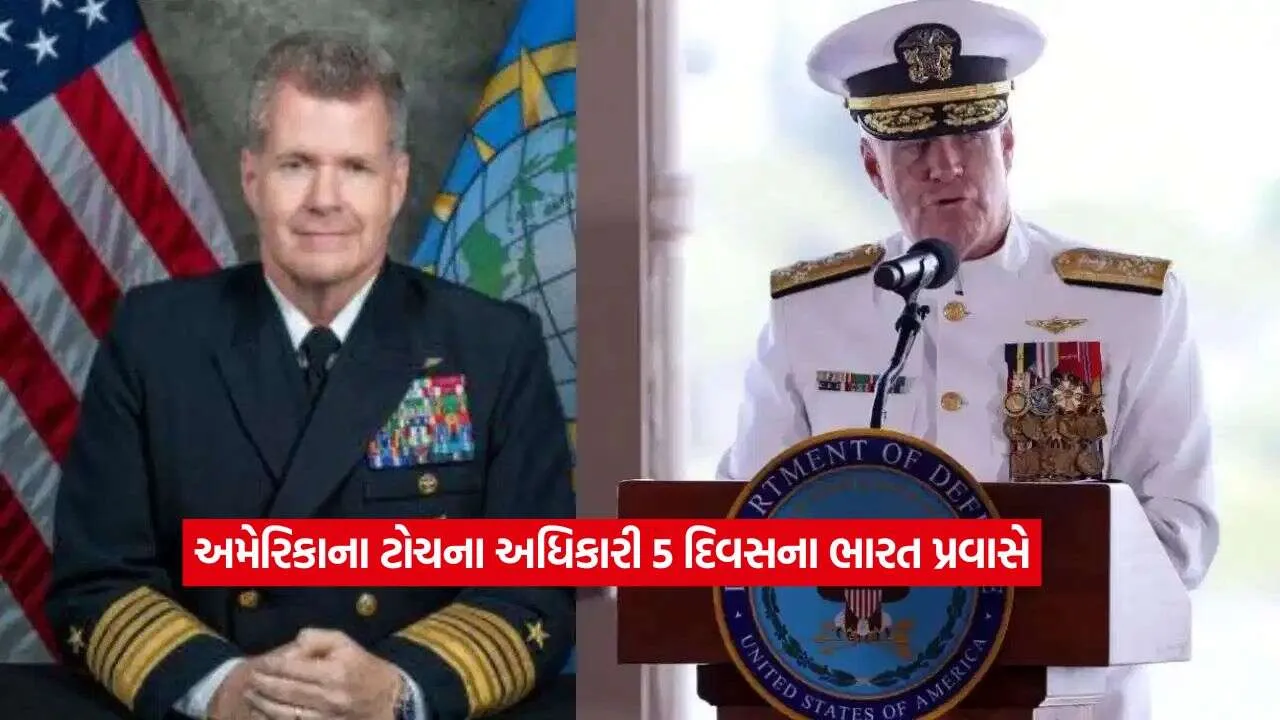 india us2.jpg