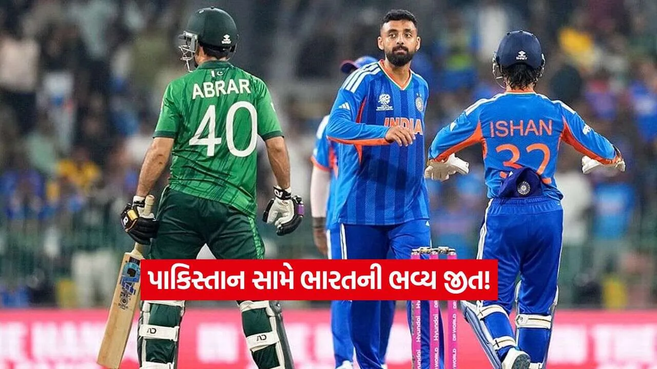 cricket2.jpg