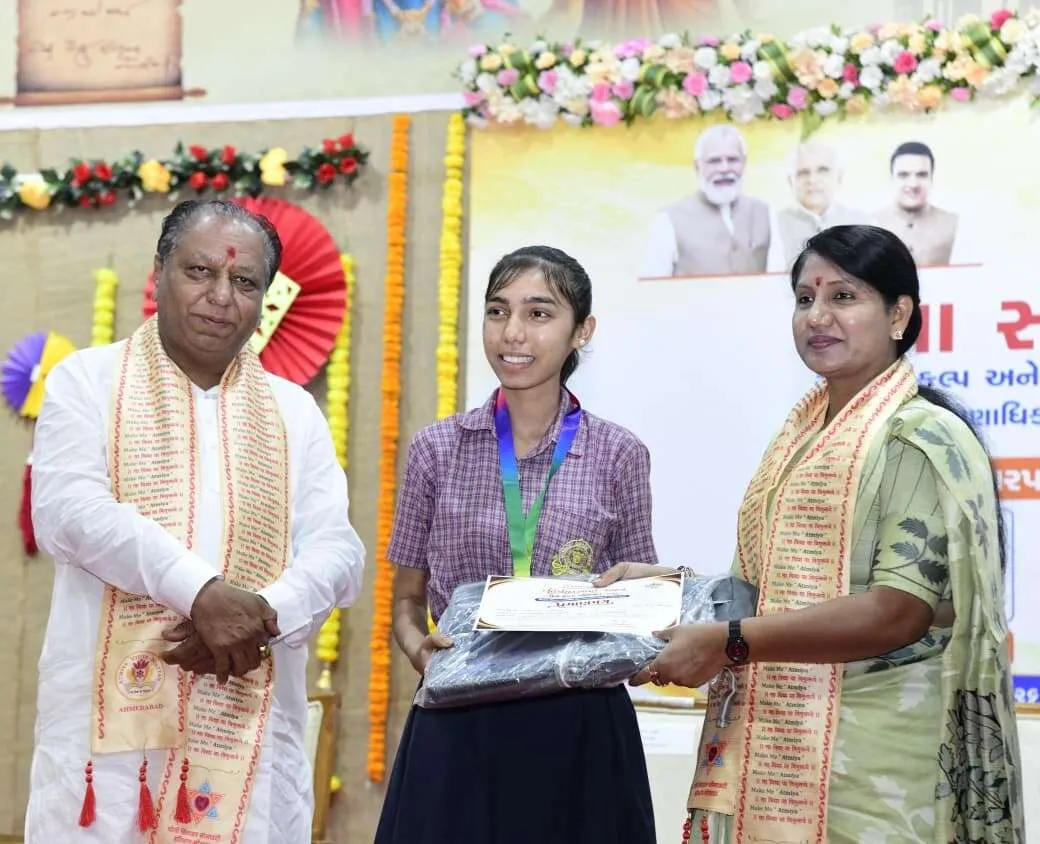 'સેવા સંકલ્પ પર્વ' અંતર્ગત નિર્ણયનગરની આત્મીય નિકેતન શાળામાં જિલ્લા કક્ષાની સ્પર્ધાઓનું ભવ્ય આયોજન 2 WhatsApp Image 2026 10 03 at 4.07.37 PM.jpeg