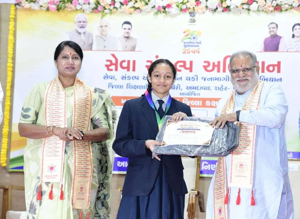 'સેવા સંકલ્પ પર્વ' અંતર્ગત નિર્ણયનગરની આત્મીય નિકેતન શાળામાં જિલ્લા કક્ષાની સ્પર્ધાઓનું ભવ્ય આયોજન 3 WhatsApp Image 2026 10 03 at 4.07.40 PM.jpeg