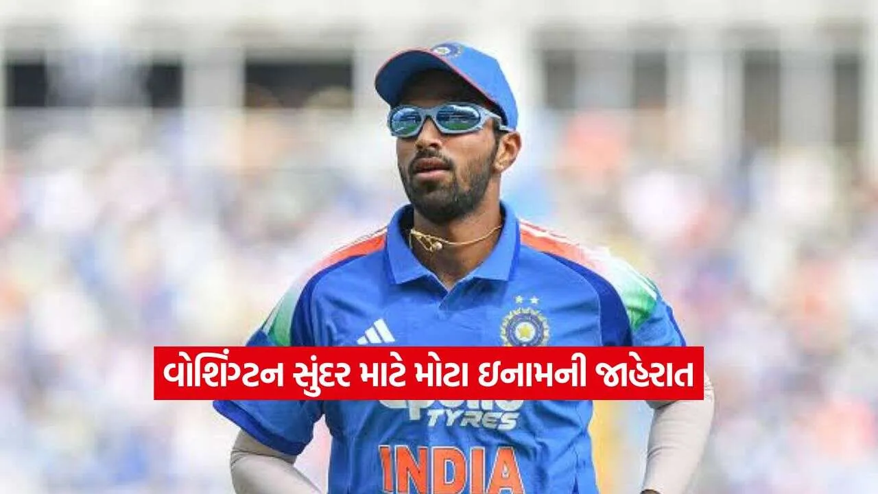sundar2.jpg