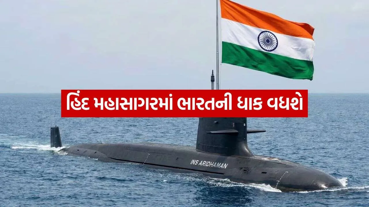 submarines 0310.jpg
