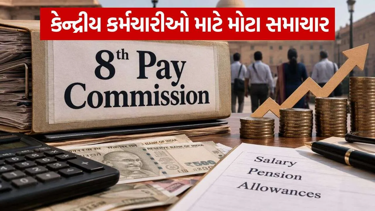 8th pay 0510.jpg
