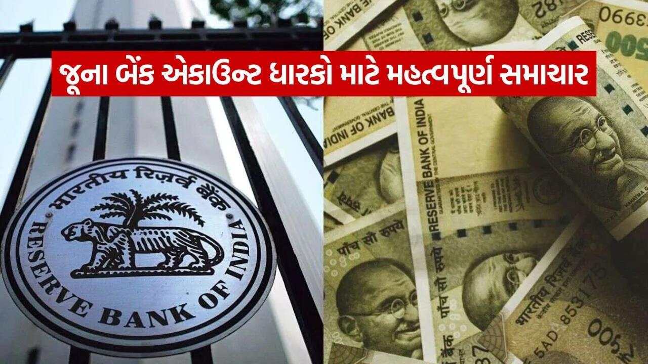 RBI 0510.jpg