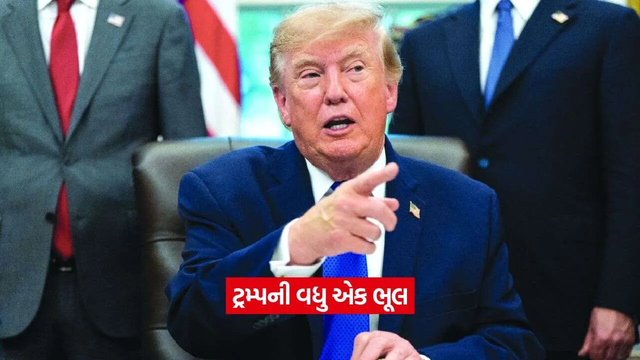 donlad trump.jpg