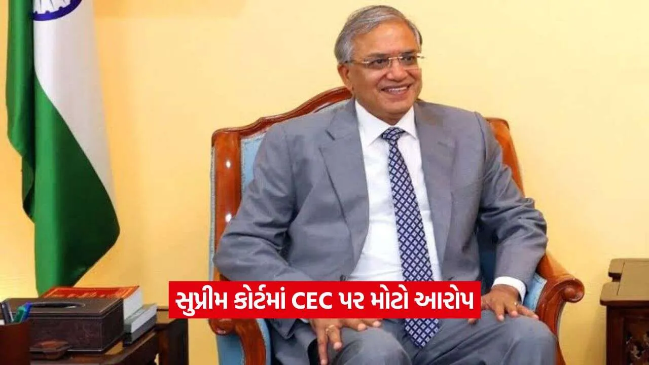 Gyanesh Kumar1.jpg