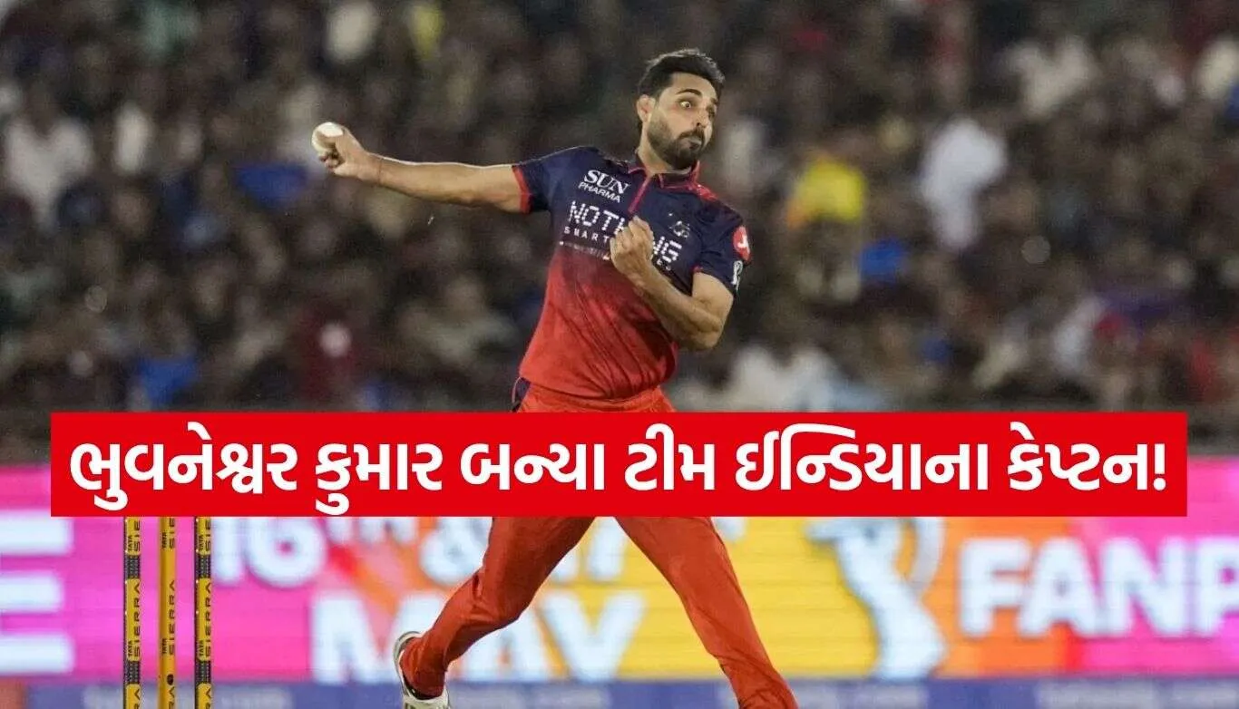 Bhuvneshwar Kumar