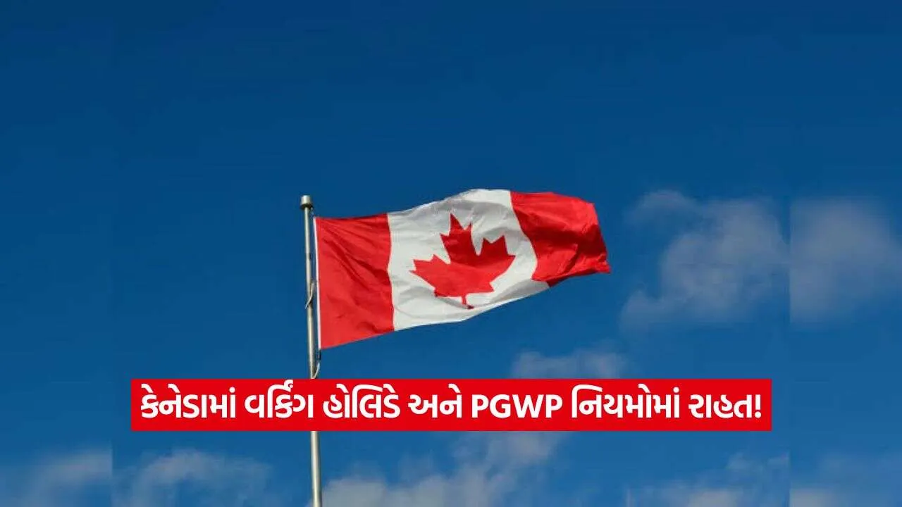 canada2.jpg