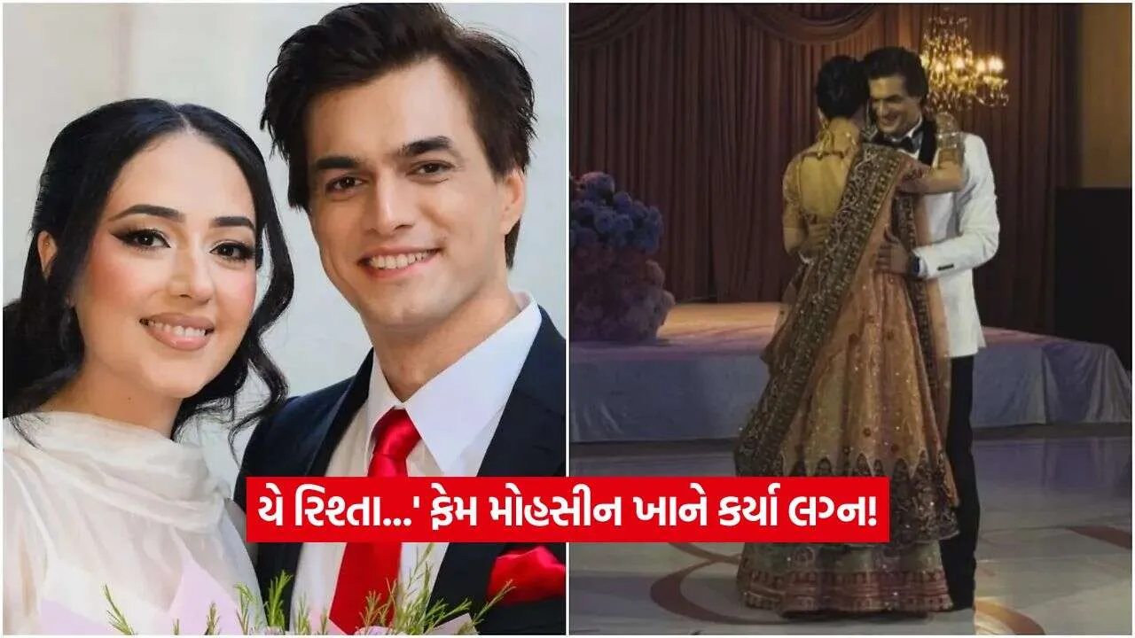 Mohsin Khan2.jpg