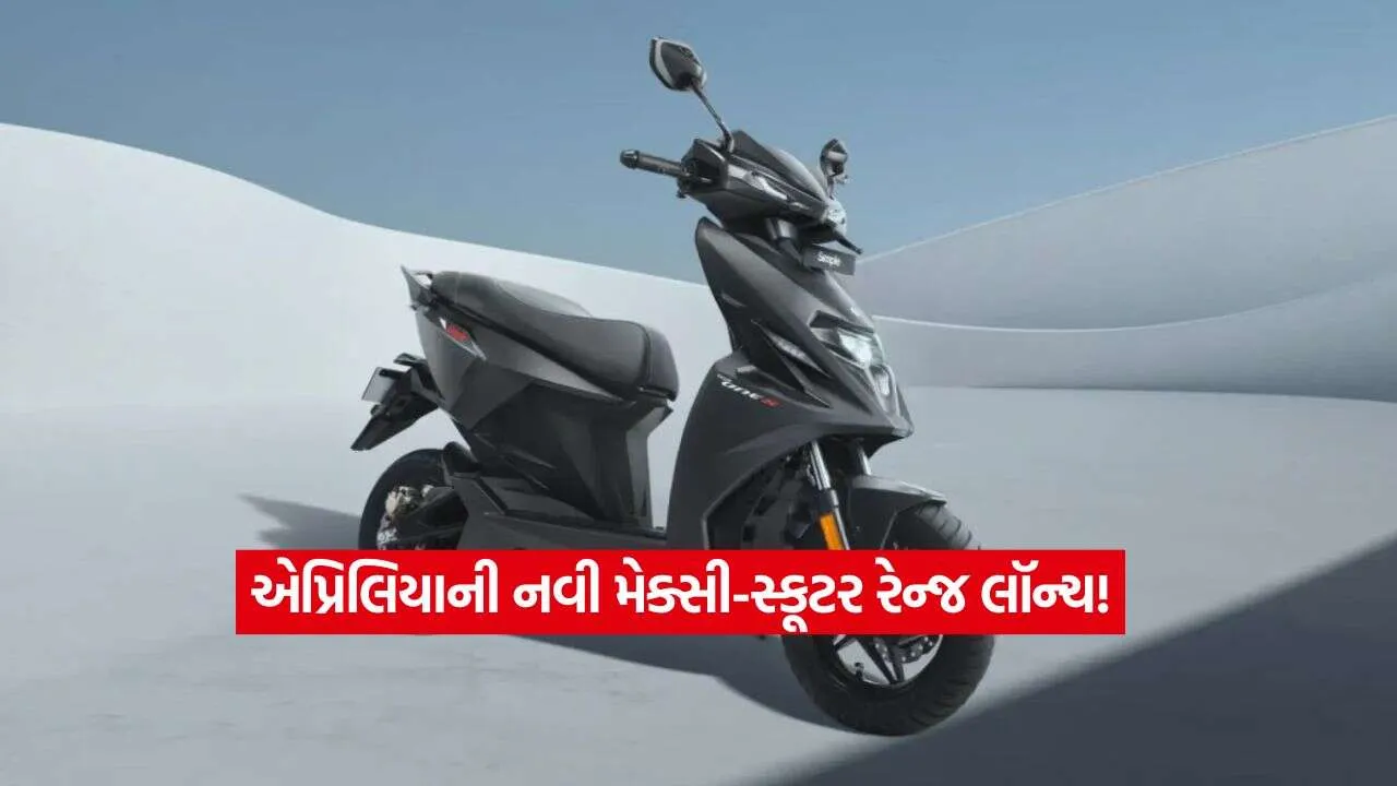 scooty1.jpg