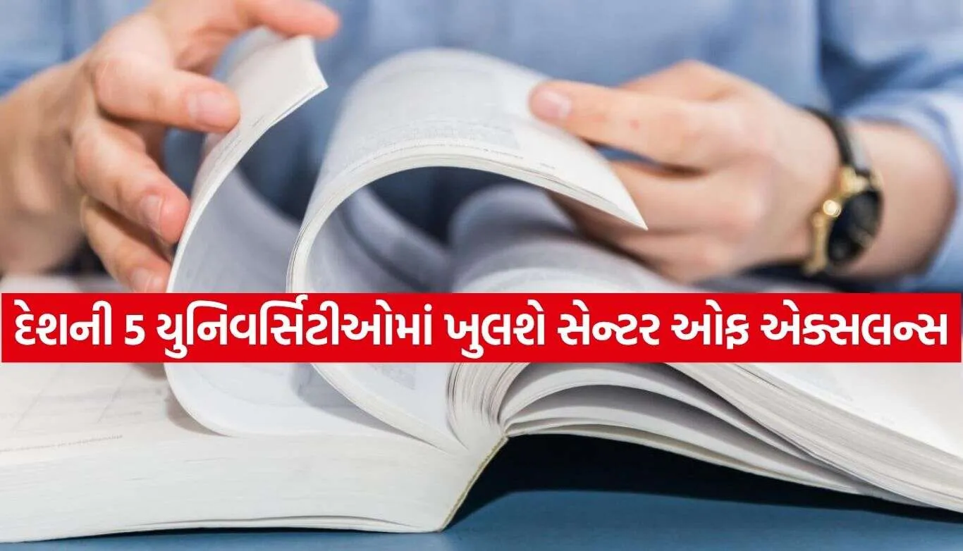 Classical Language Courses