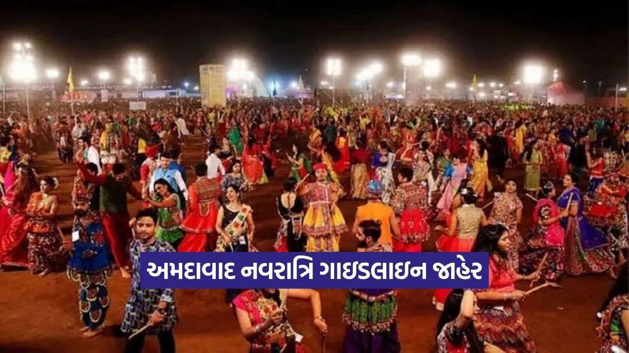 navratri.jpg