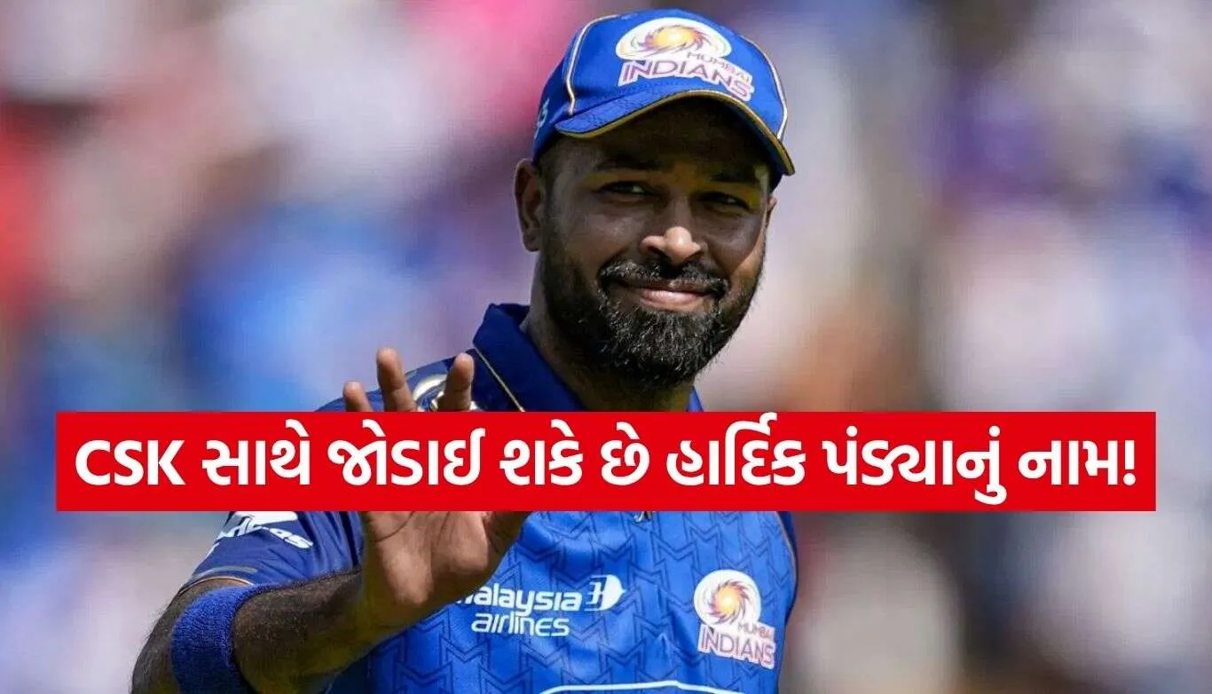 Hardik Pandya