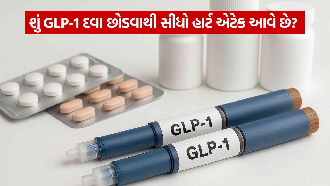 GLP 1 0610.jpg