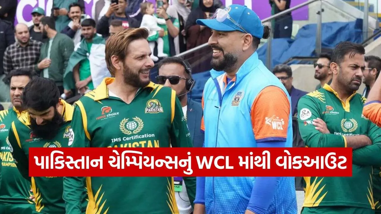 WCL 2026 0610.jpg