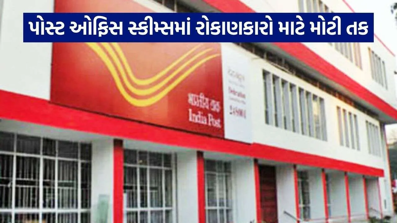Post Office 0610.jpg