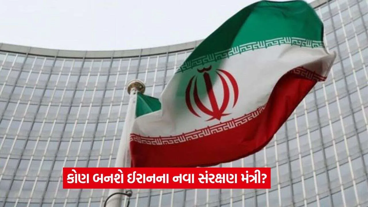 iran2.jpg