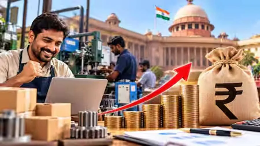 msme.jpg