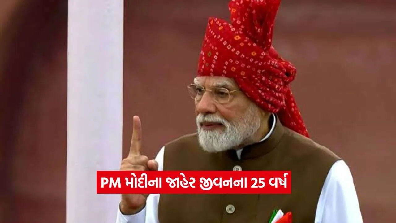pm modi2.jpg