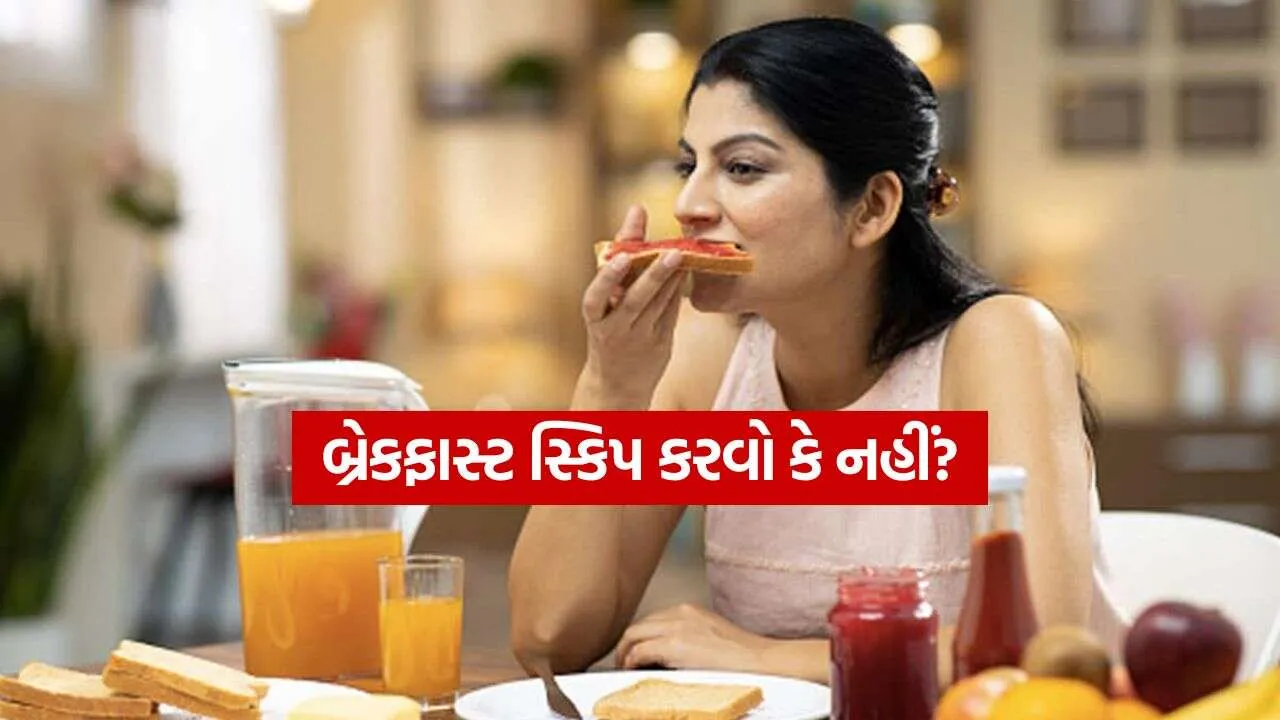 Breakfast 0710.jpg