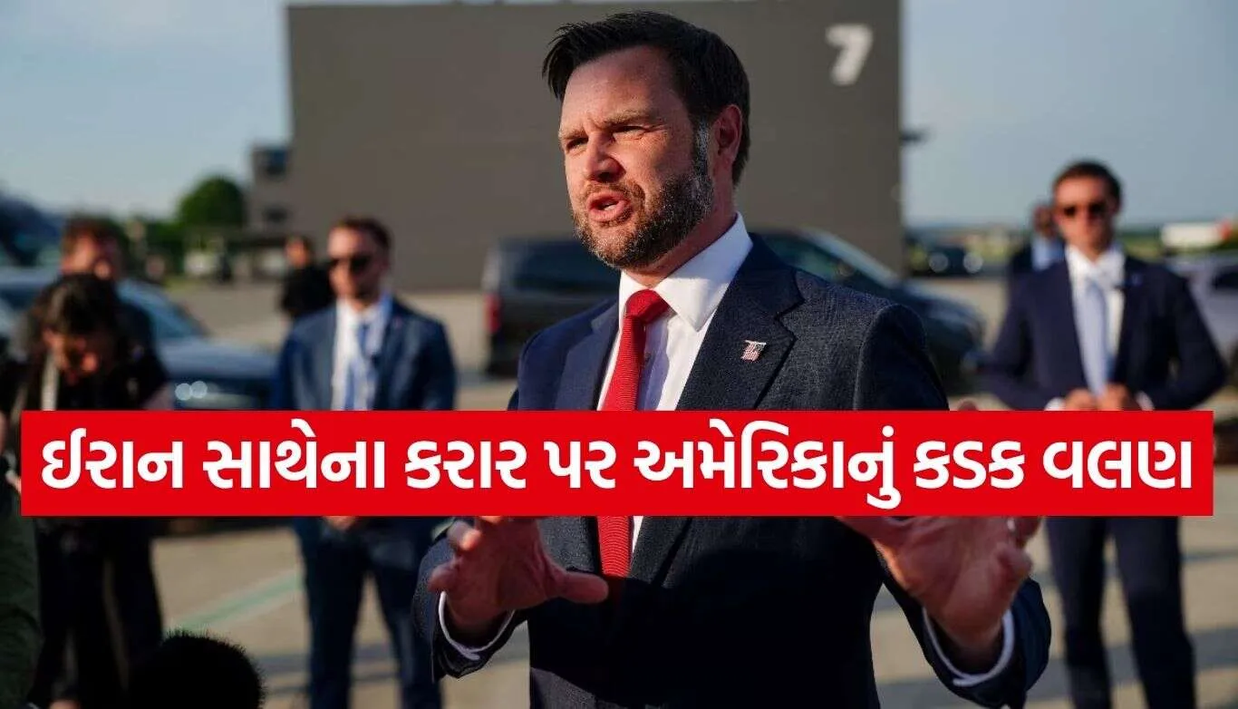 JD Vance