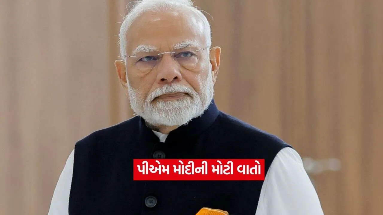 pm modi2.jpg