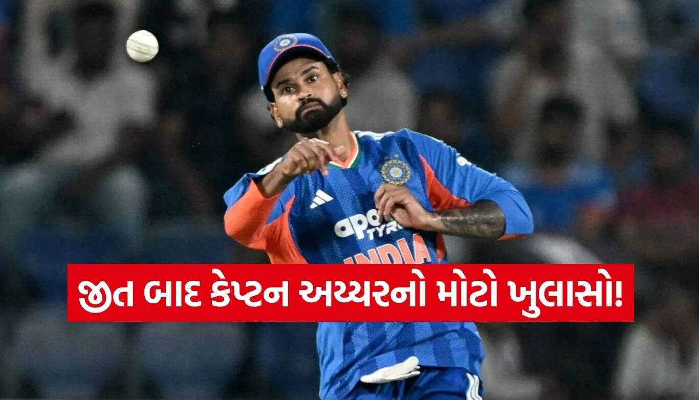Shreyas Iyer