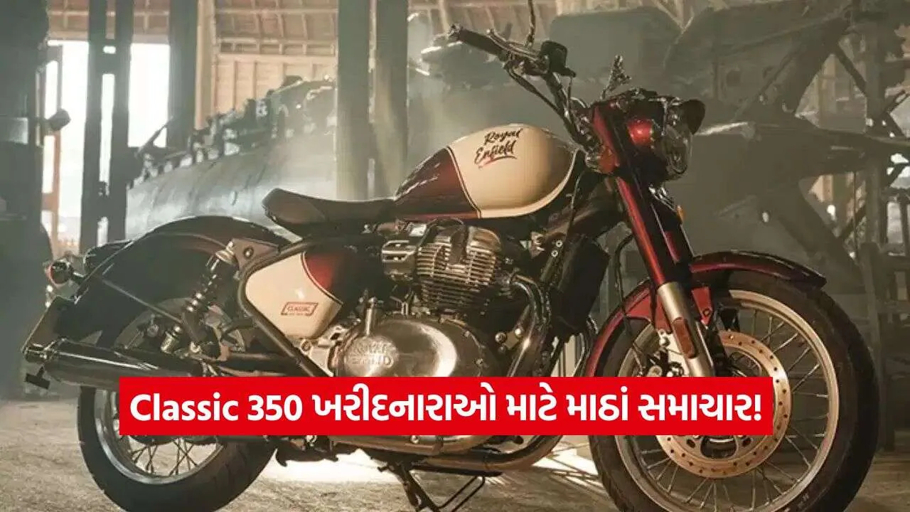 Royal Enfield2.jpg