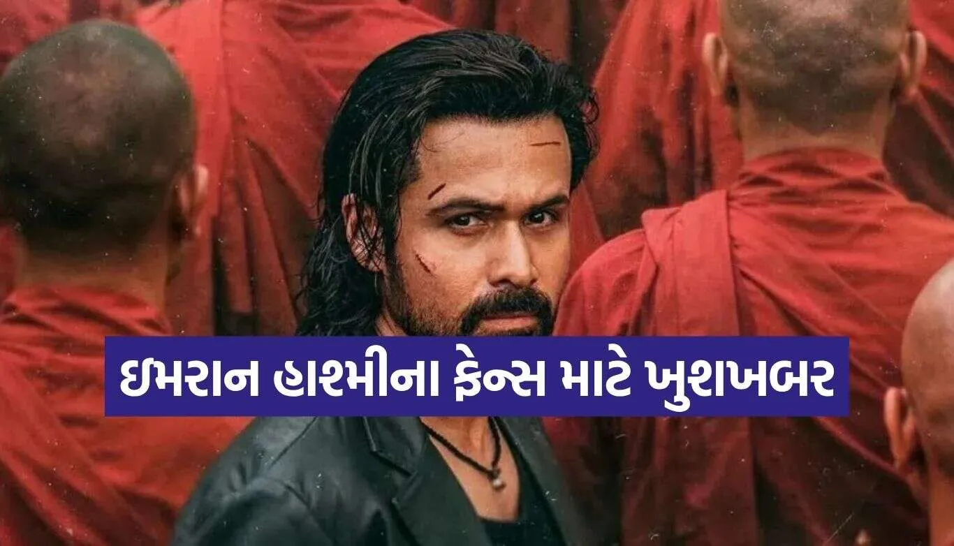 Awarapan 2