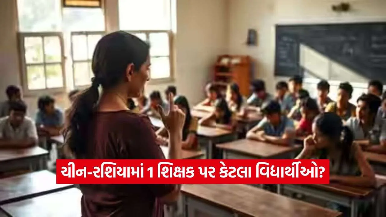 education2.jpg