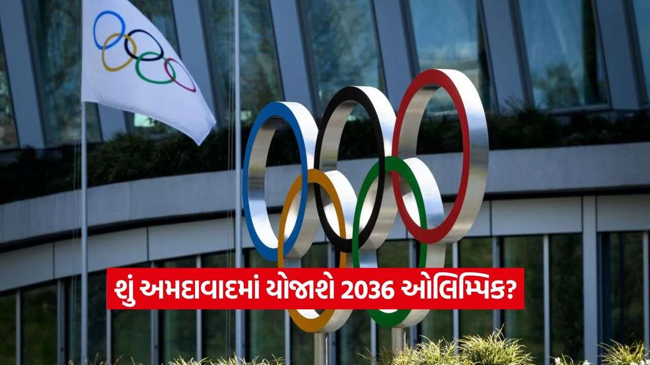 olympics2.jpg