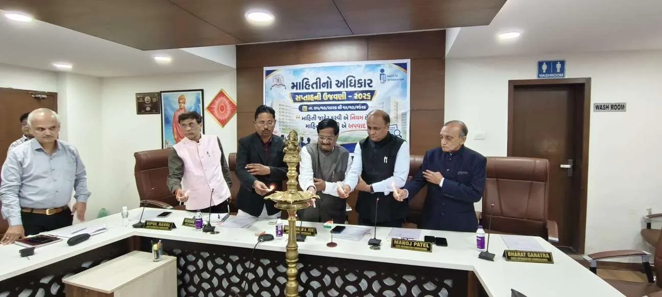 ગુજરાત માહિતી આયોગ દ્વારા "માહિતીનો અધિકાર સપ્તાહ-2026"ની ભવ્ય ઉજવણી: પારદર્શિતા અને જાગૃતિ પર વિશેષ ભાર 2 WhatsApp Image 2026 10 07 at 11.37.01 PM.jpeg