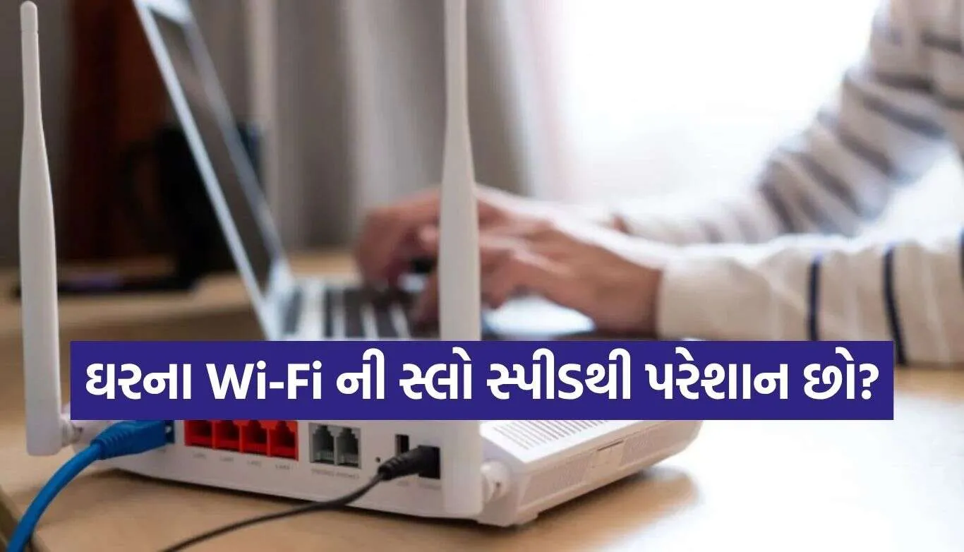 WiFi Speed