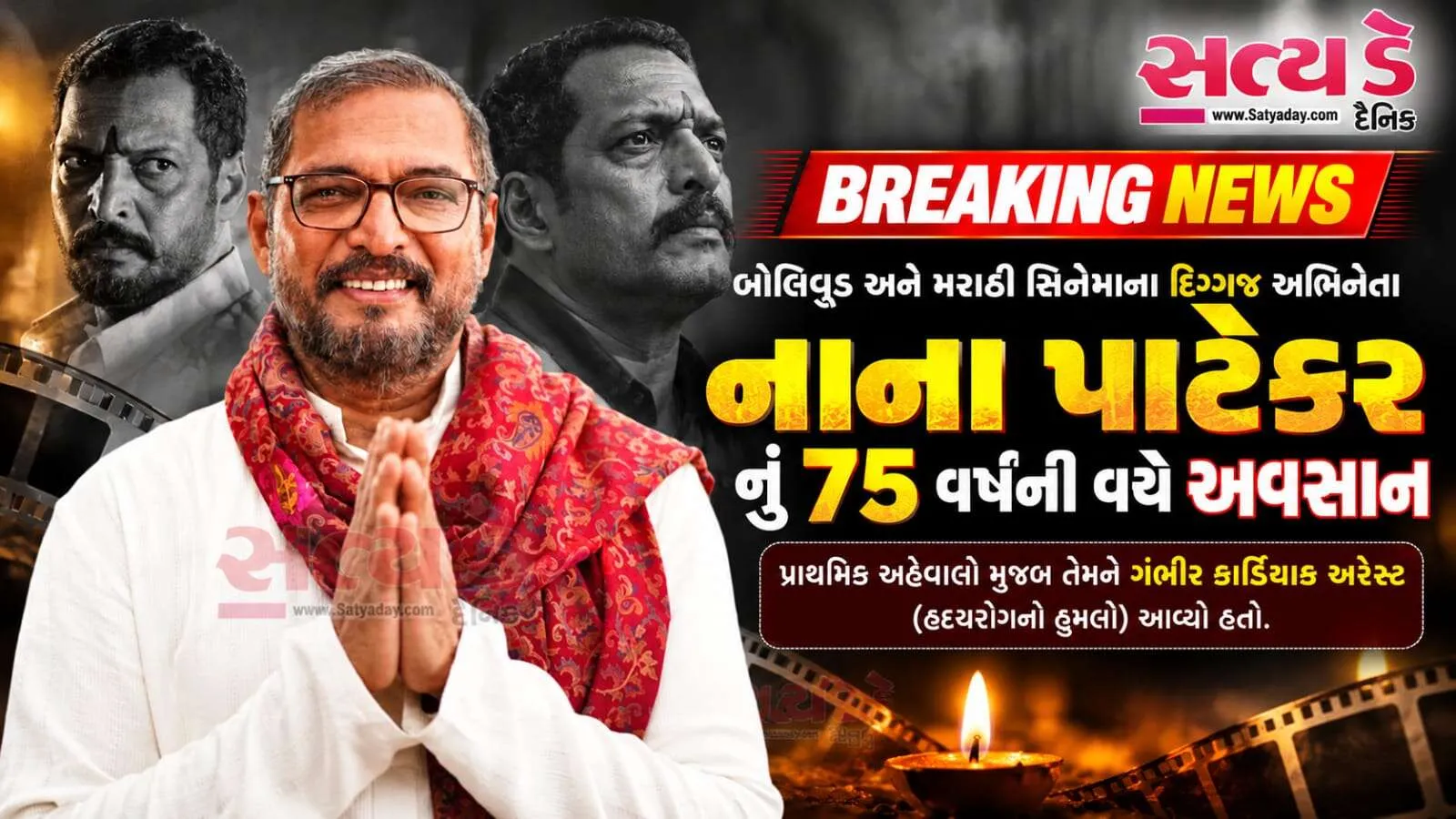 WhatsApp Image 2026 10 08 at 8.52.29 AM.jpeg