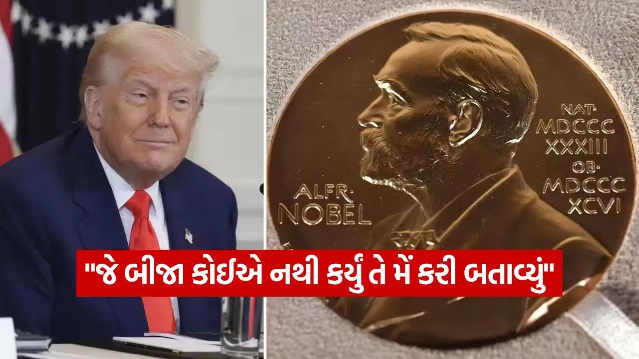 Trump 0810.jpg