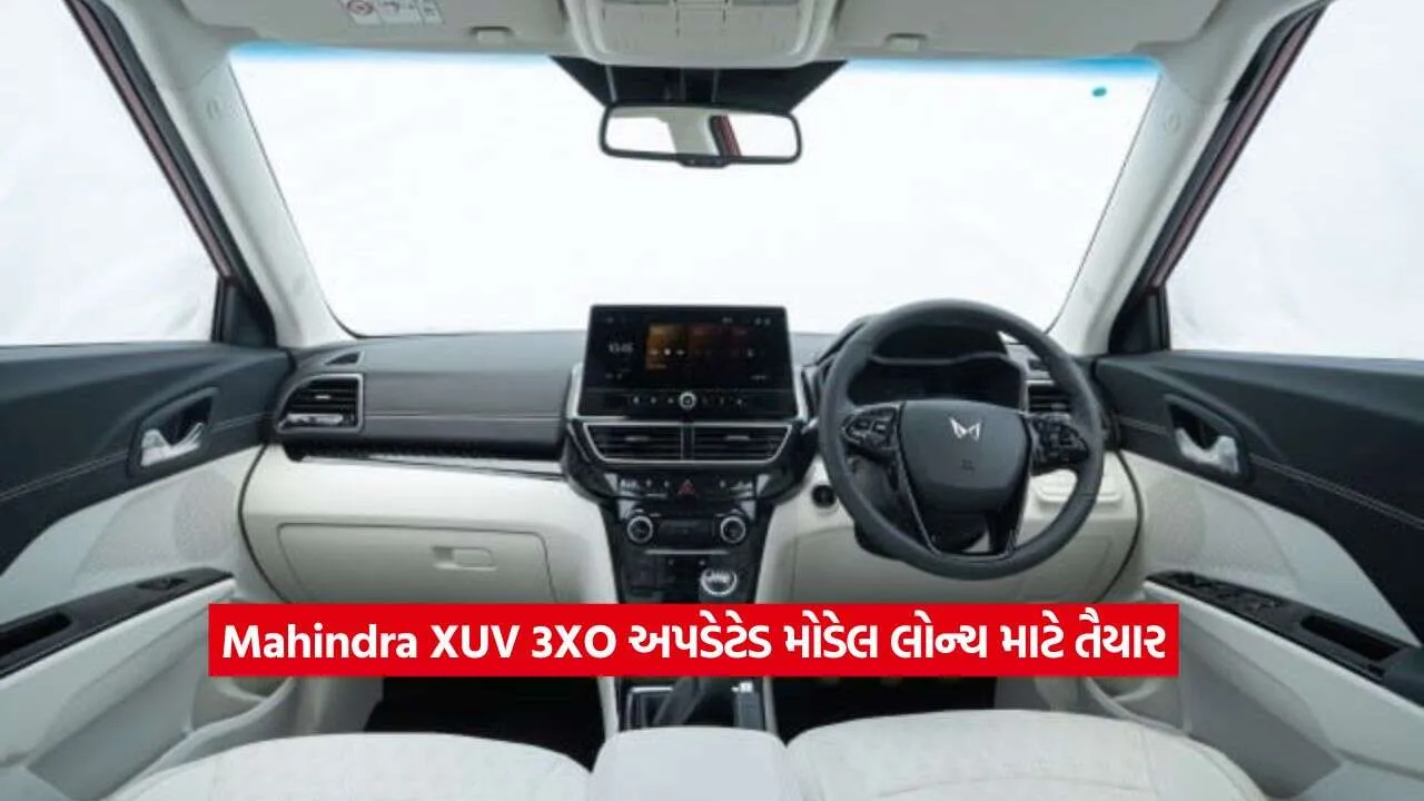 Mahindra2.jpg