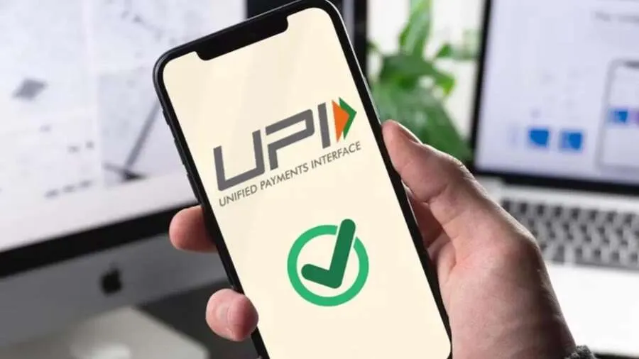 UPI.jpg