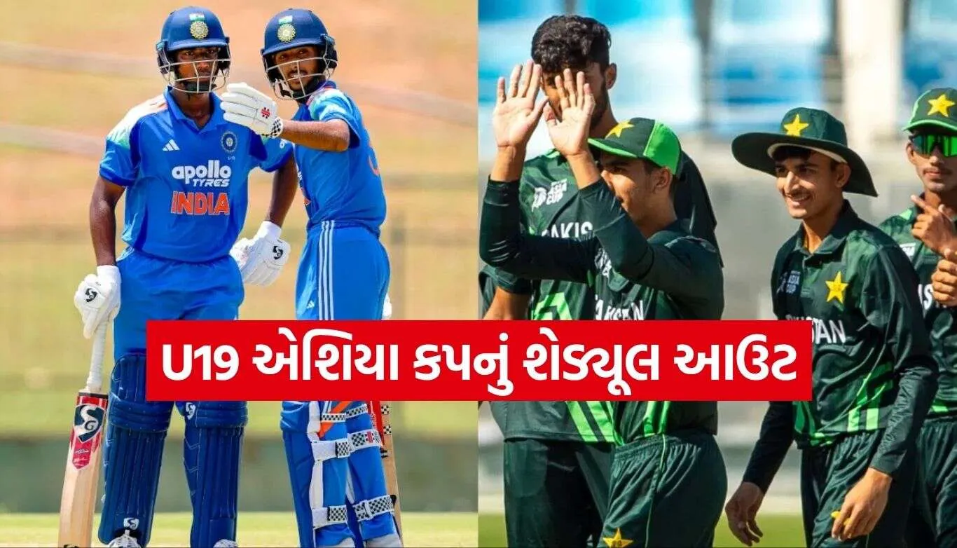U19 Asia Cup 2026