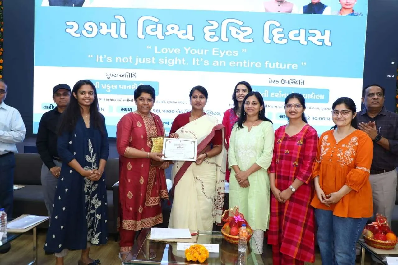 અસારવા સિવિલ હોસ્પિટલ ખાતે ૨૭મો 'વિશ્વ દૃષ્ટિ દિવસ' ઉજવાયો: મોતિયાના ઓપરેશનમાં ગુજરાત સમગ્ર દેશમાં પ્રથમ 3 WhatsApp Image 2026 10 08 at 5.10.38 PM.jpeg
