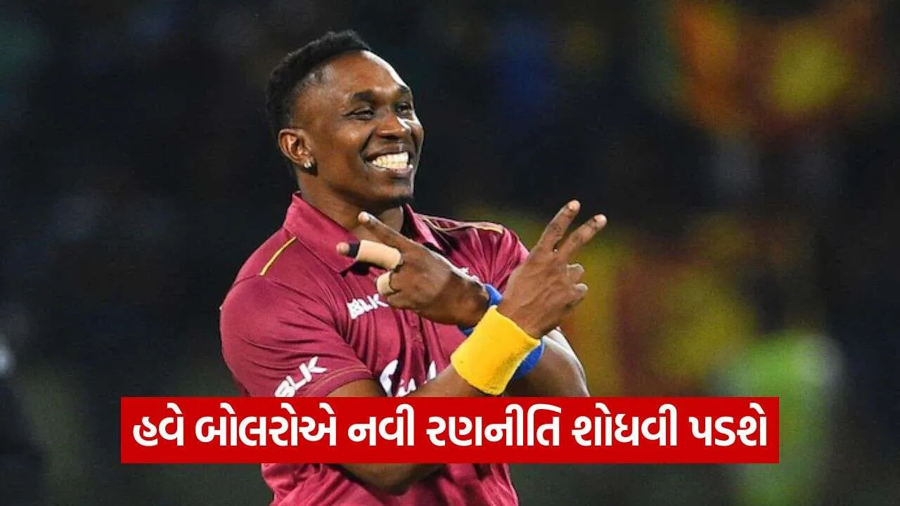 dwayne bravo 0810.jpg