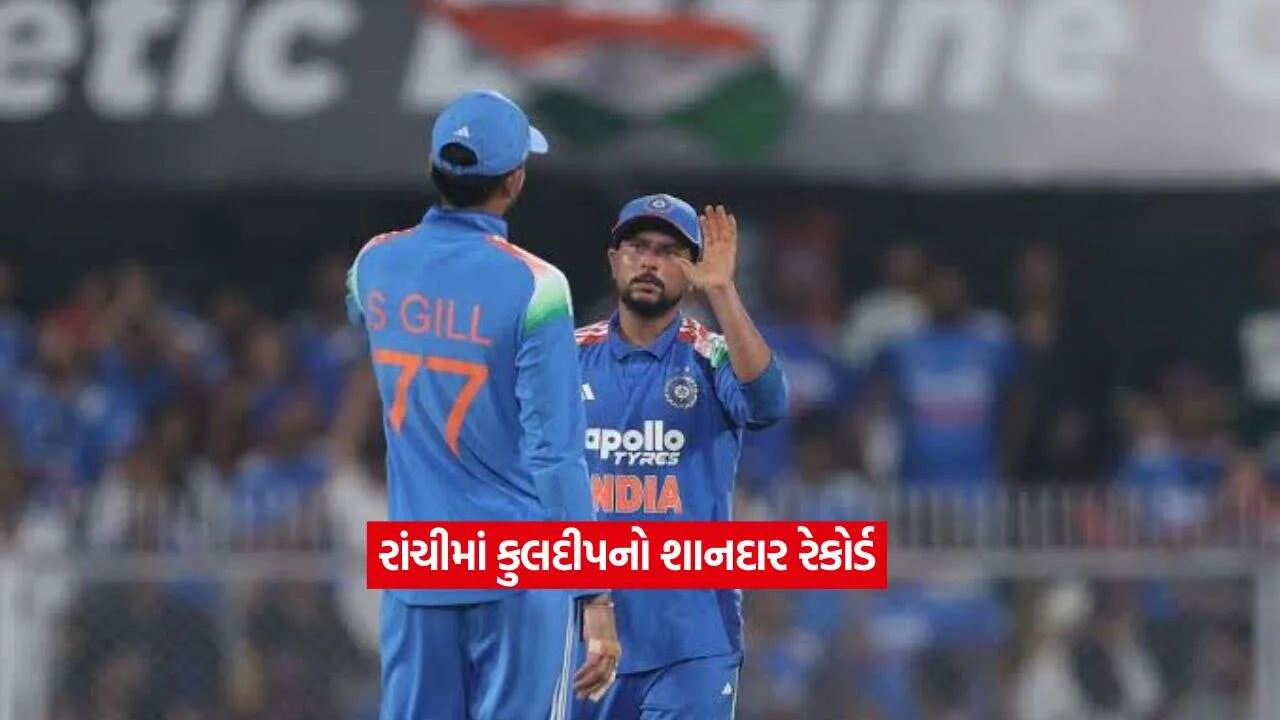IND vs WI2.jpg