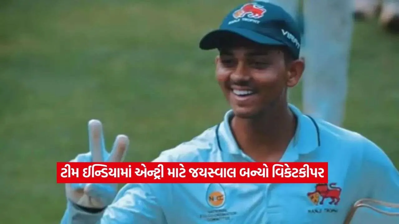 yashveeer1.jpg