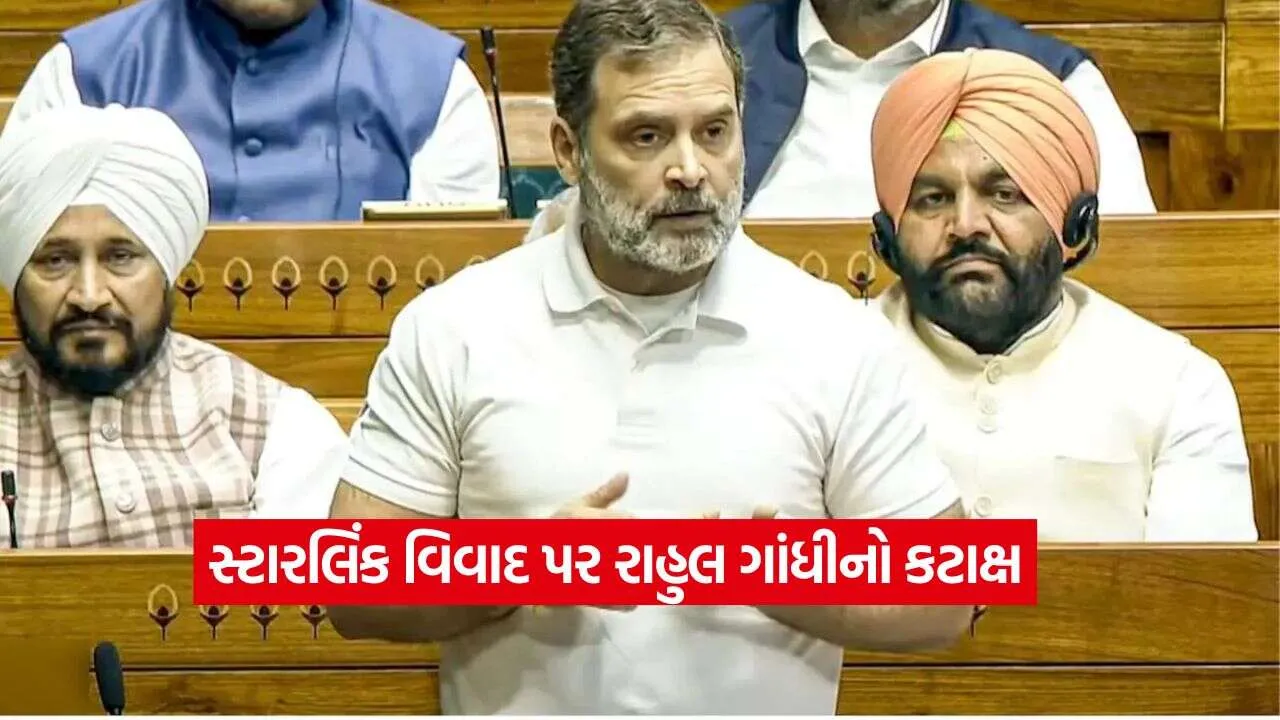 rahul gandhi2.jpg