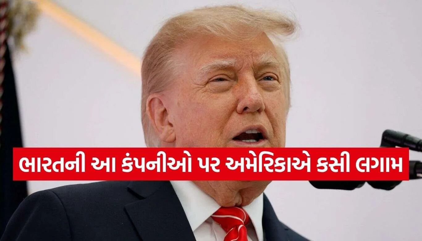 US Sanctions