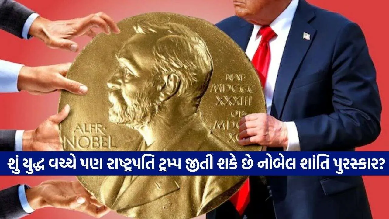 trump 0910.jpg