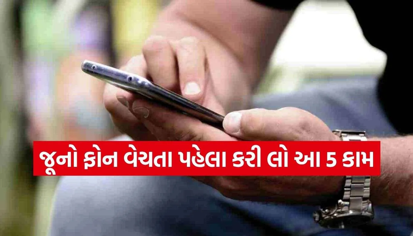 Tech Tips